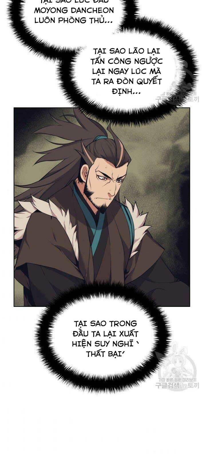 Học Giả Kiếm Sĩ Chapter 8 - Trang 2