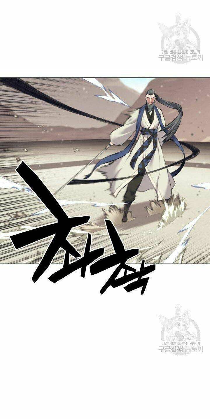 Học Giả Kiếm Sĩ Chapter 8 - Trang 2