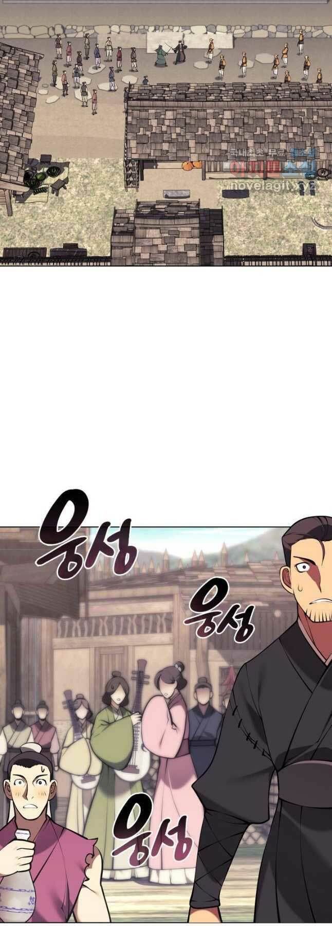 Học Giả Kiếm Sĩ Chapter 90 - Trang 2