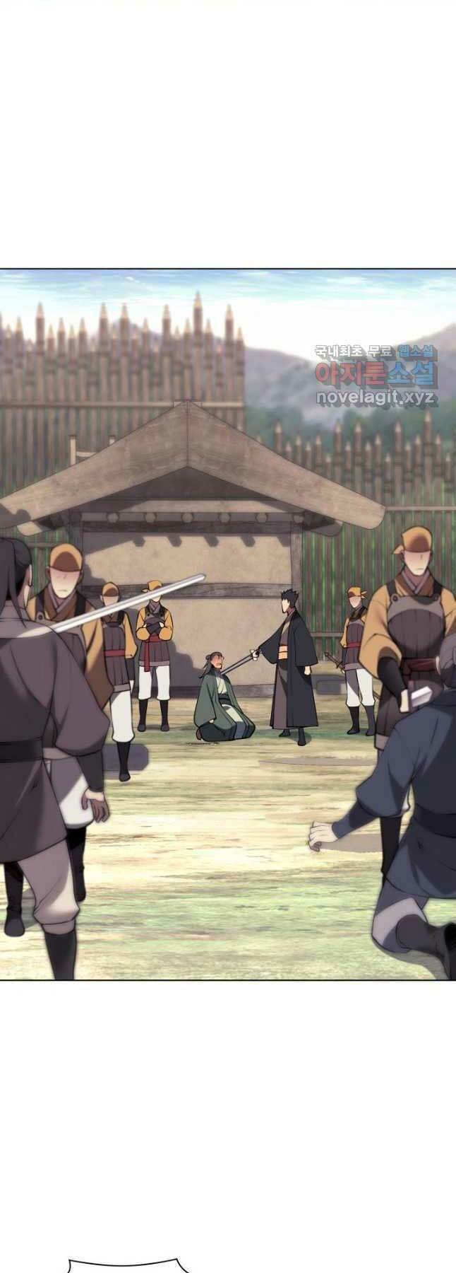 Học Giả Kiếm Sĩ Chapter 90 - Trang 2