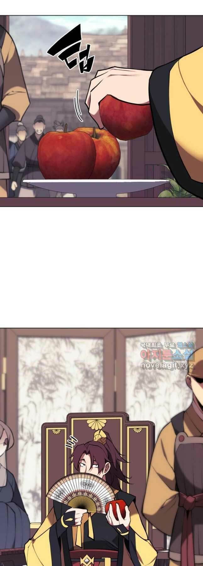 Học Giả Kiếm Sĩ Chapter 90 - Trang 2