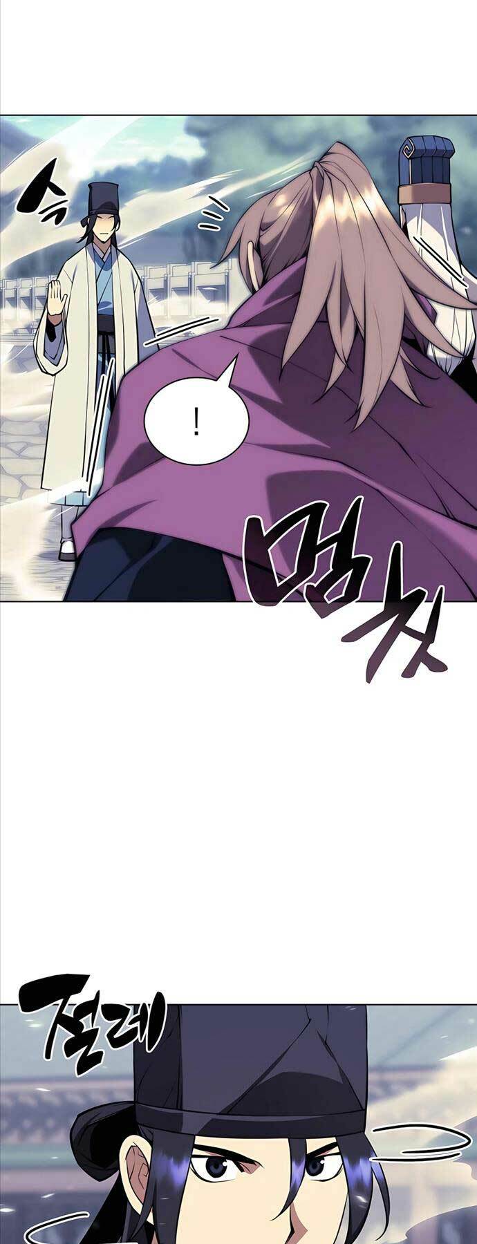 Học Giả Kiếm Sĩ Chapter 94 - Trang 2