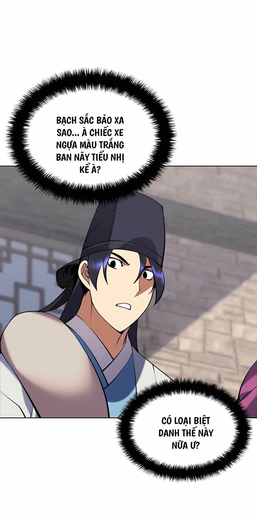 Học Giả Kiếm Sĩ Chapter 96 - Trang 2