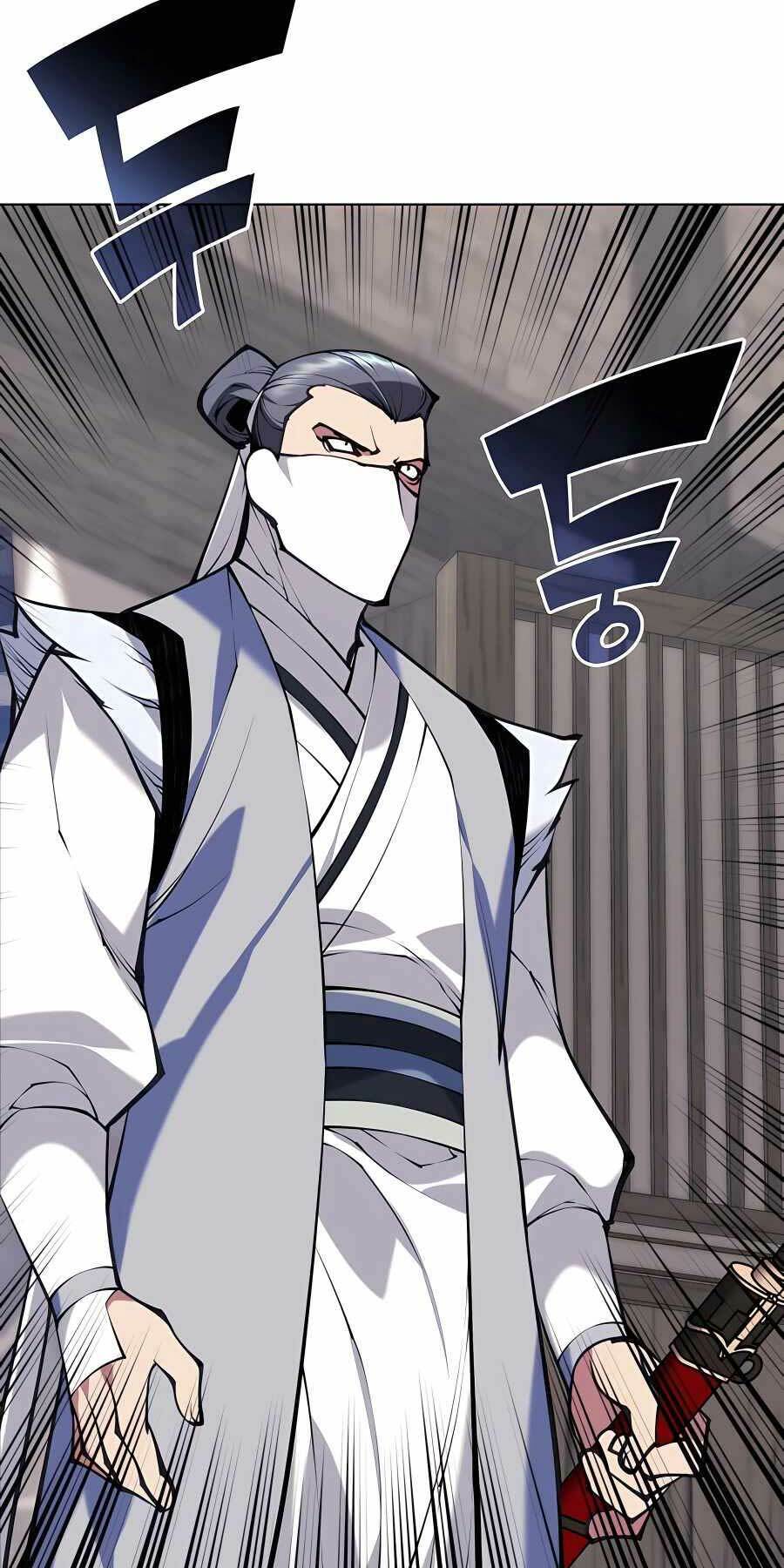 Học Giả Kiếm Sĩ Chapter 96 - Trang 2