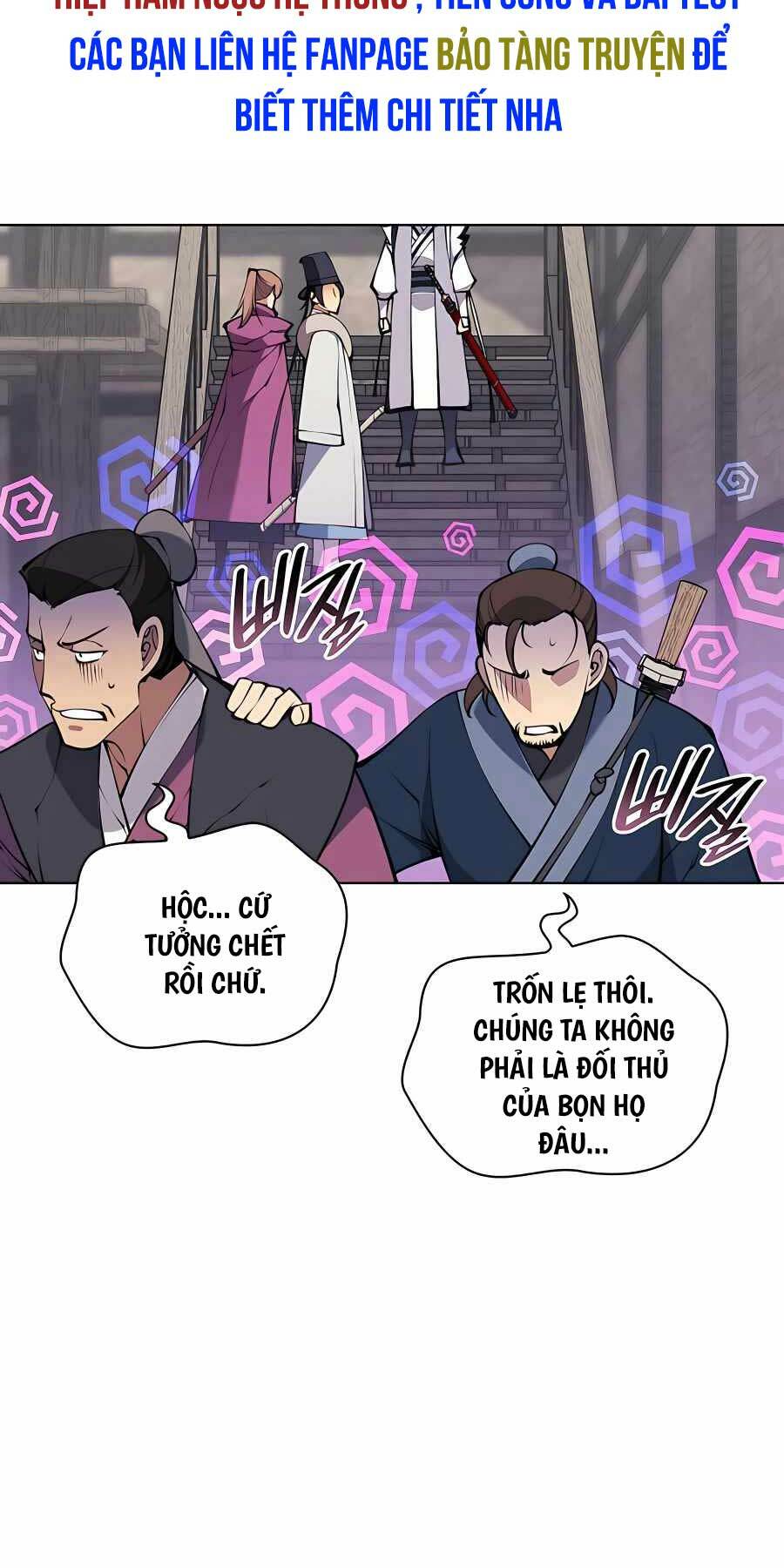 Học Giả Kiếm Sĩ Chapter 96 - Trang 2