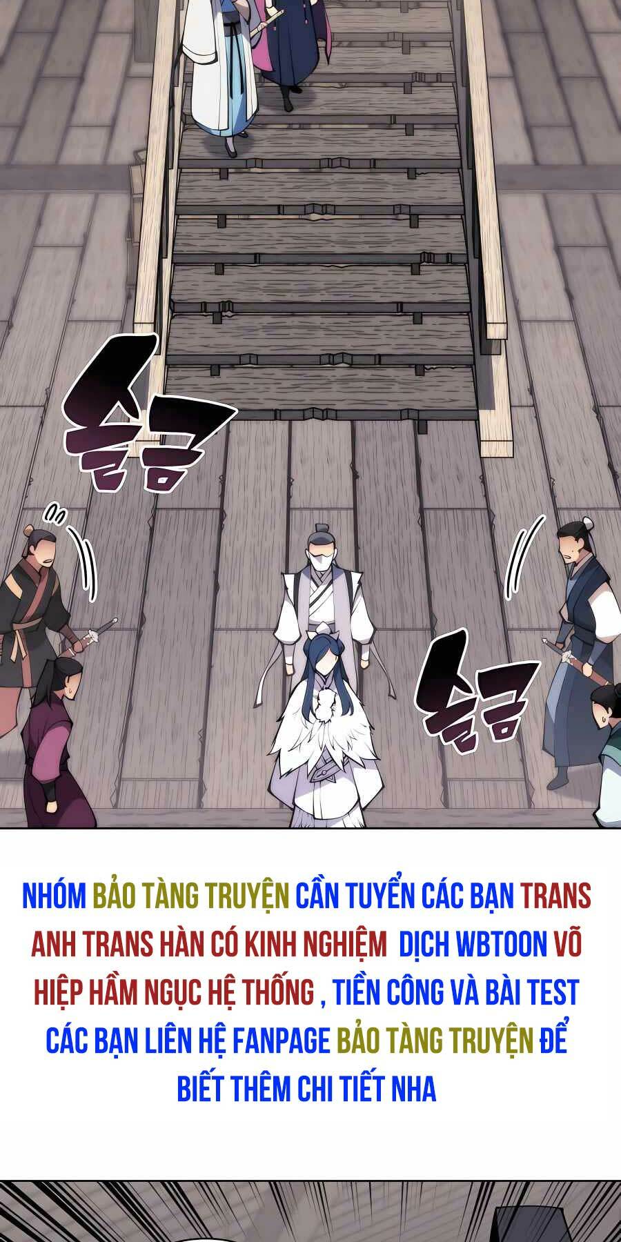 Học Giả Kiếm Sĩ Chapter 96 - Trang 2