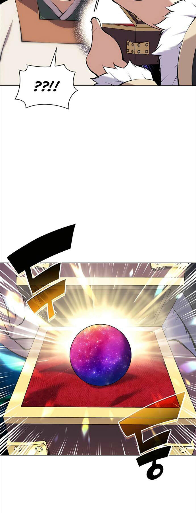 Học Giả Kiếm Sĩ Chapter 99 - Trang 2