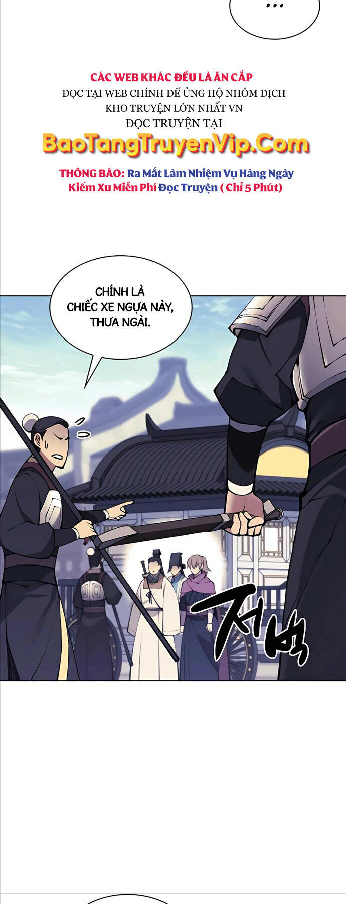 Học Giả Kiếm Sĩ Chapter 99 - Trang 2