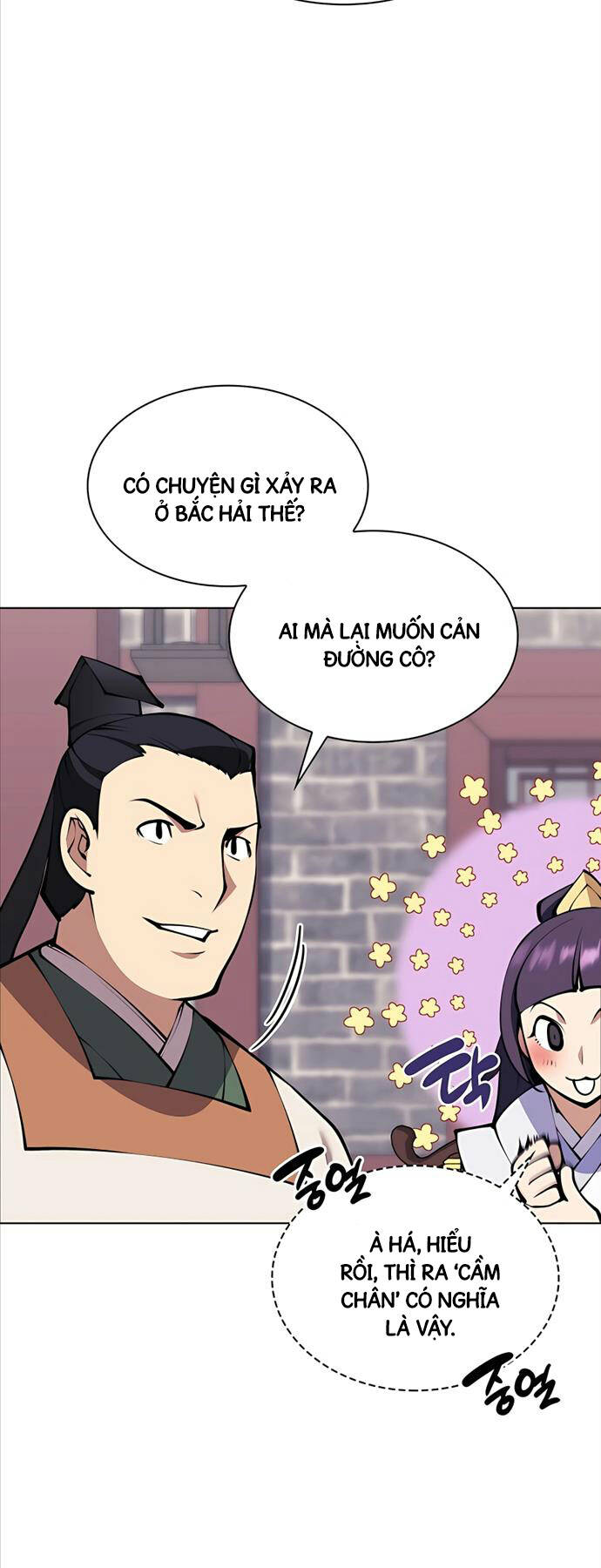 Học Giả Kiếm Sĩ Chapter 99 - Trang 2