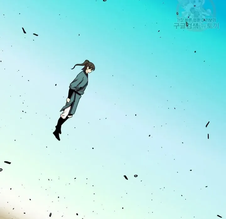 Học Giả Trở Lại Chapter 195 - Trang 2
