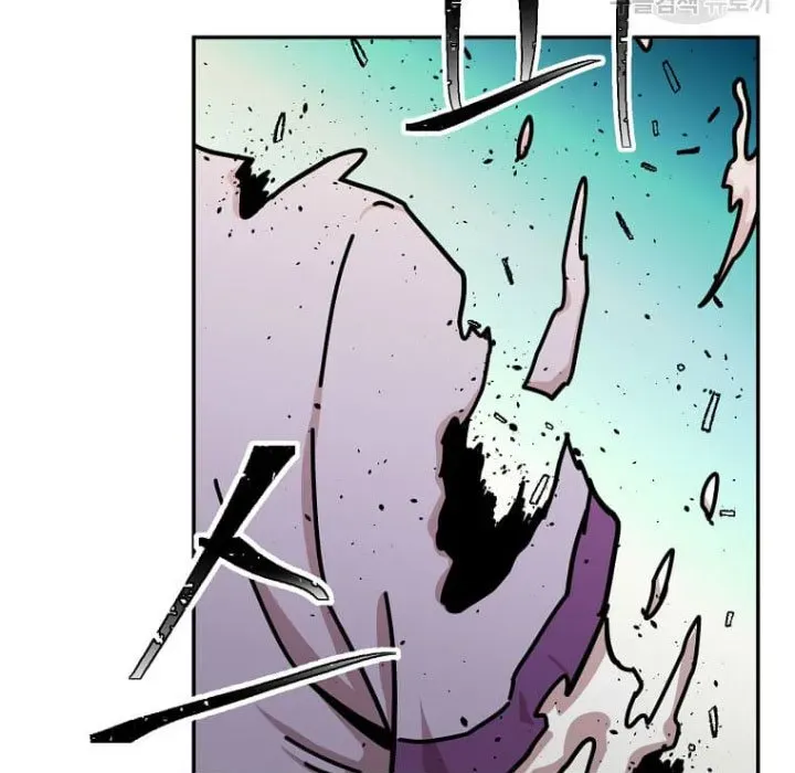 Học Giả Trở Lại Chapter 195 - Trang 2