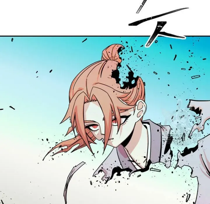 Học Giả Trở Lại Chapter 195 - Trang 2