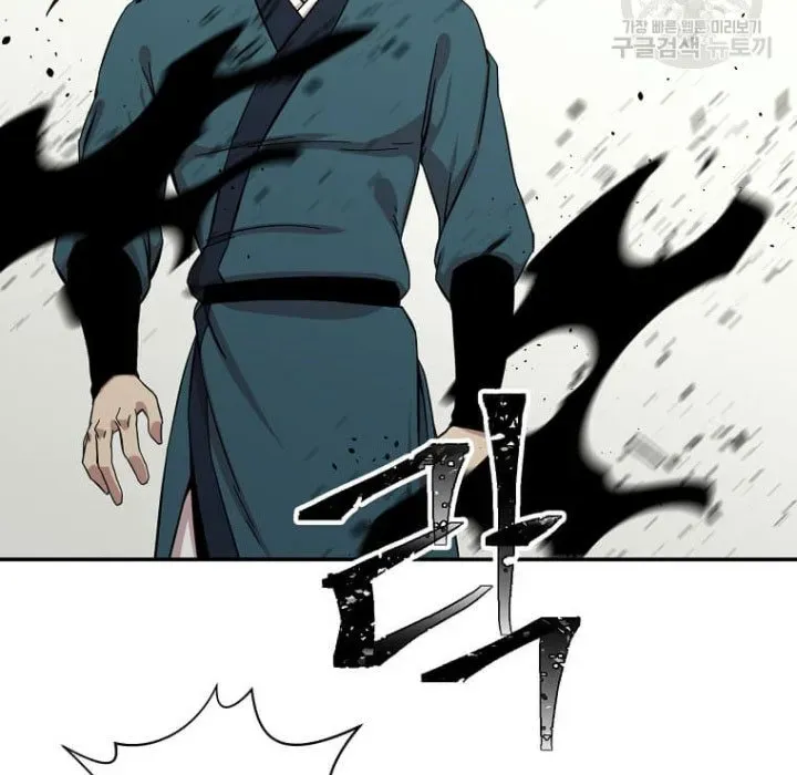 Học Giả Trở Lại Chapter 195 - Trang 2