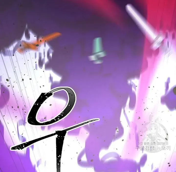 Học Giả Trở Lại Chapter 195 - Trang 2