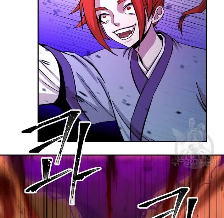 Học Giả Trở Lại Chapter 195 - Trang 2