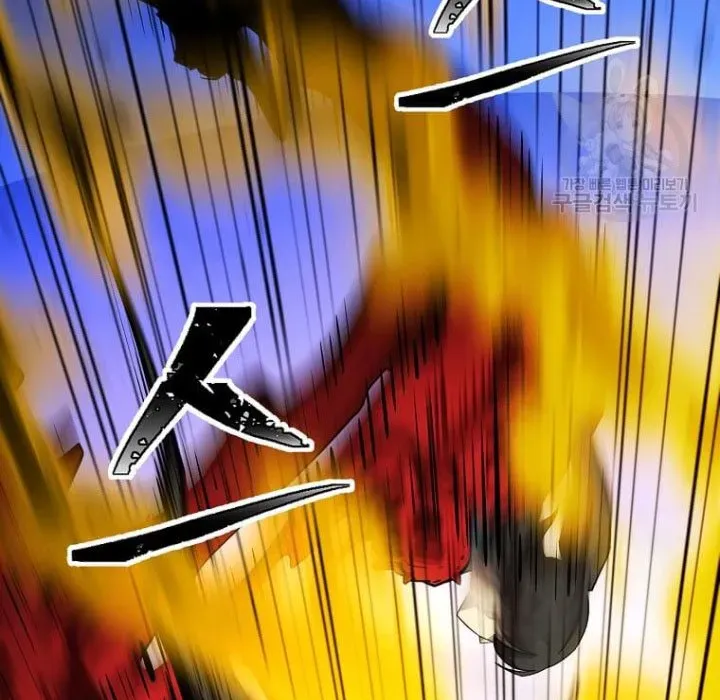 Học Giả Trở Lại Chapter 195 - Trang 2
