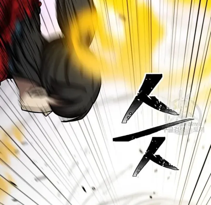 Học Giả Trở Lại Chapter 195 - Trang 2