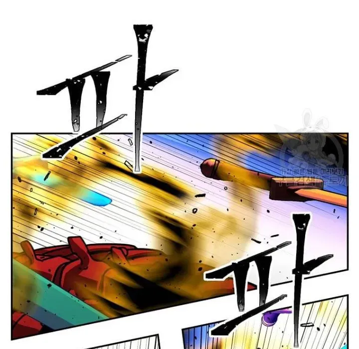 Học Giả Trở Lại Chapter 195 - Trang 2