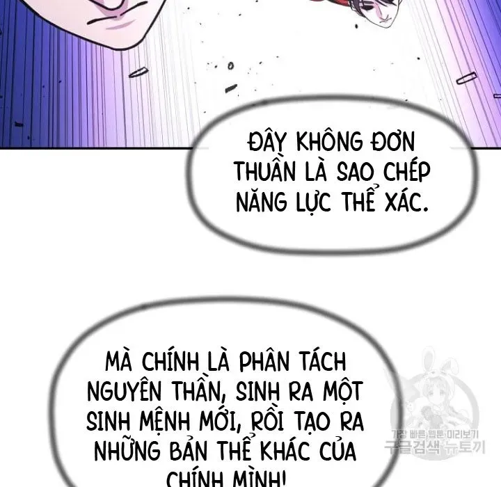 Học Giả Trở Lại Chapter 195 - Trang 2