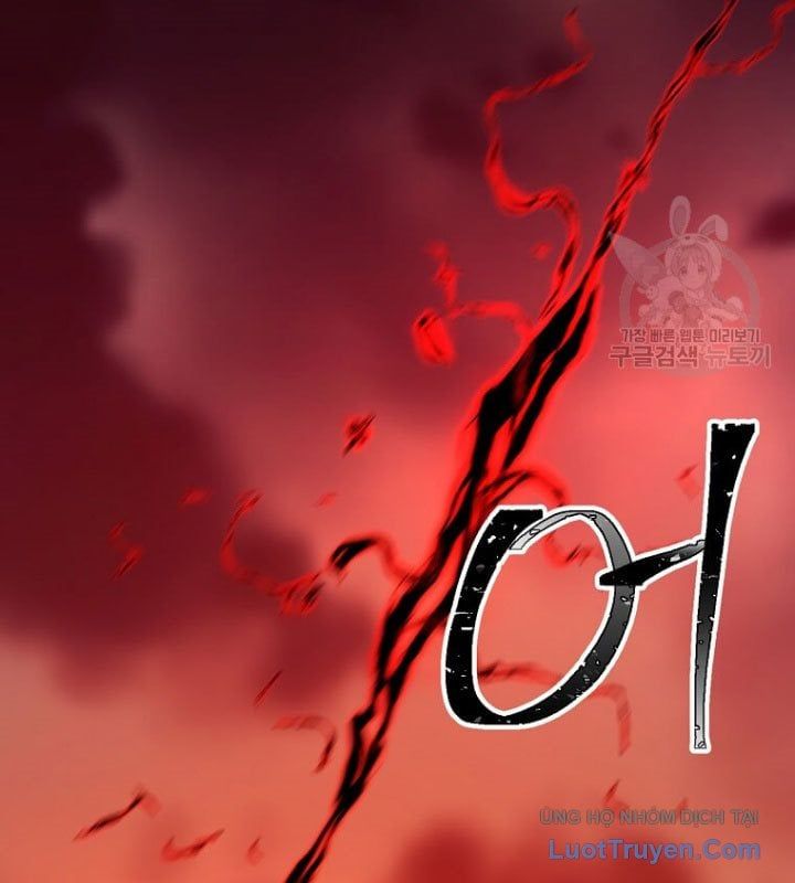 Học Giả Trở Lại Chapter 196 - Trang 2