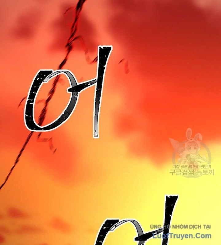 Học Giả Trở Lại Chapter 196 - Trang 2