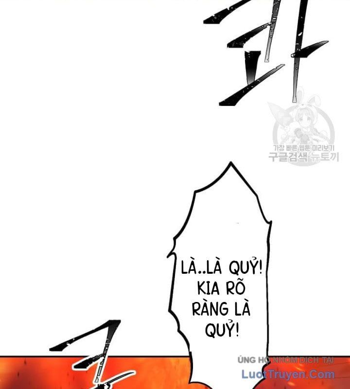 Học Giả Trở Lại Chapter 196 - Trang 2