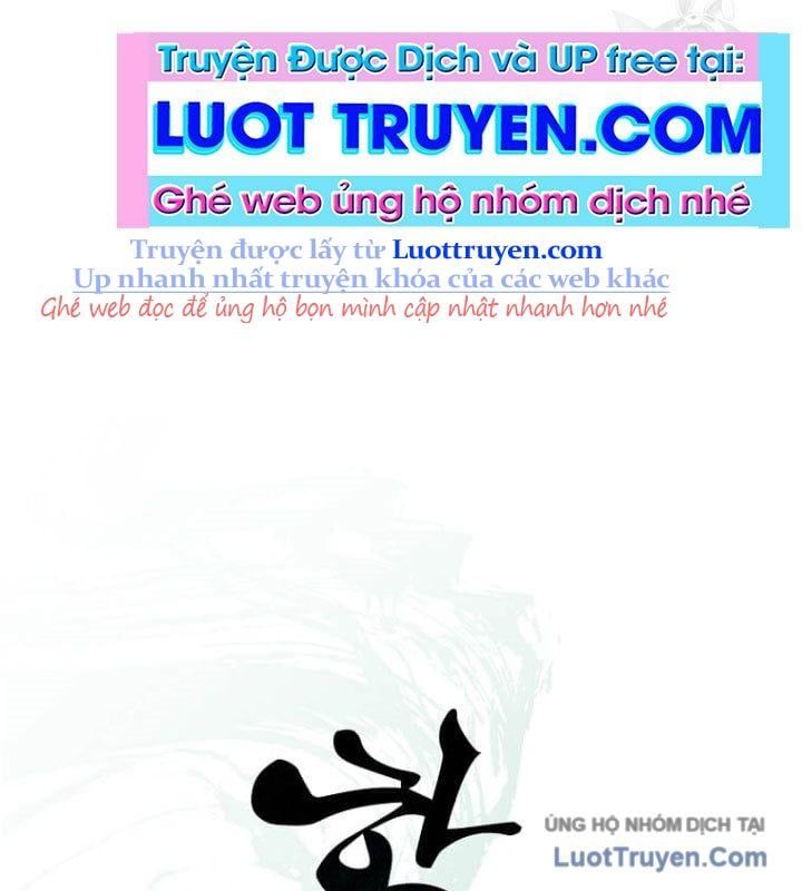 Học Giả Trở Lại Chapter 196 - Trang 2