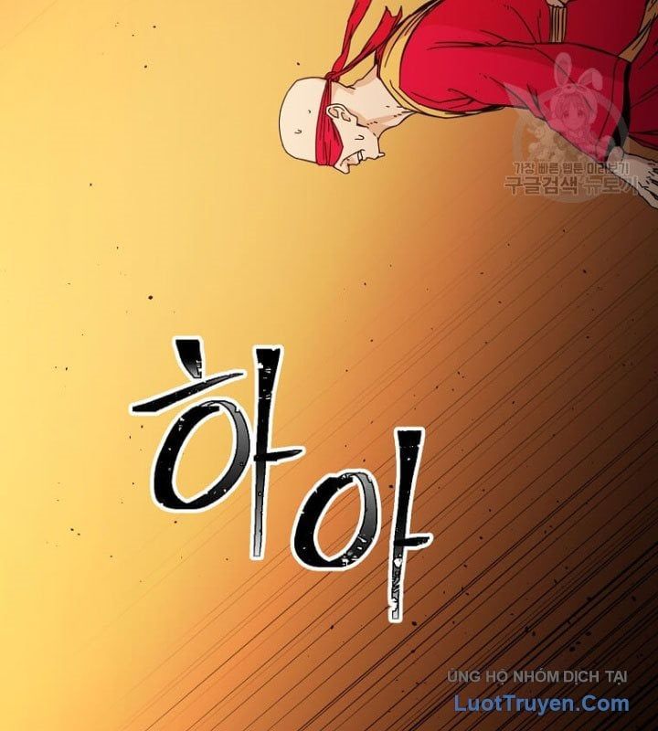 Học Giả Trở Lại Chapter 196 - Trang 2