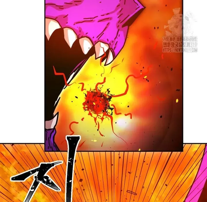 Học Giả Trở Lại Chapter 197 - Trang 2