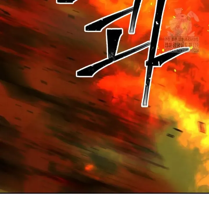 Học Giả Trở Lại Chapter 197 - Trang 2