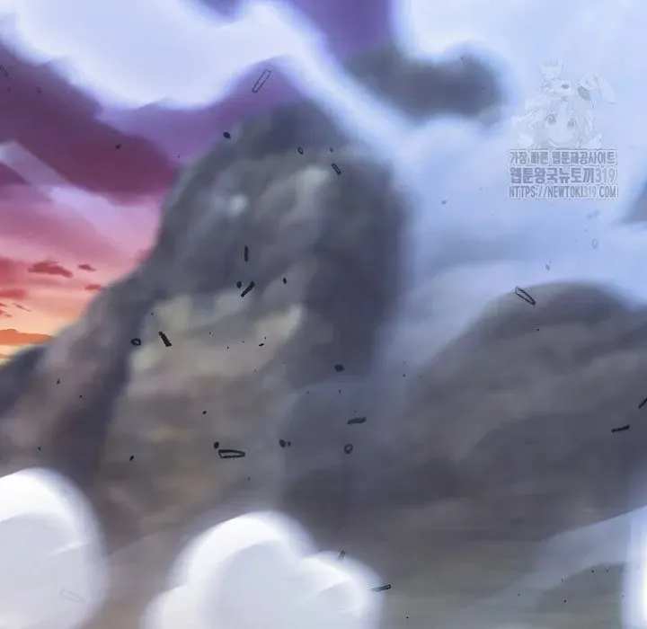 Học Giả Trở Lại Chapter 197 - Trang 2