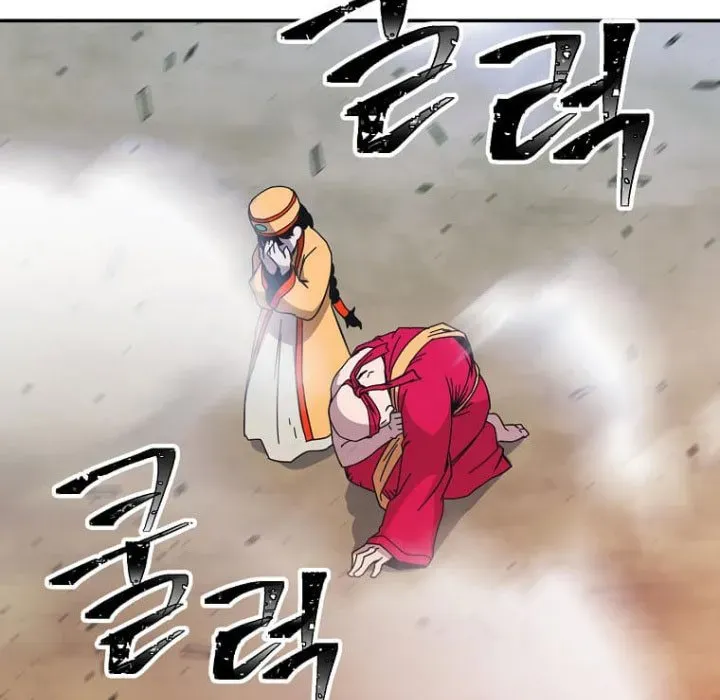 Học Giả Trở Lại Chapter 197 - Trang 2