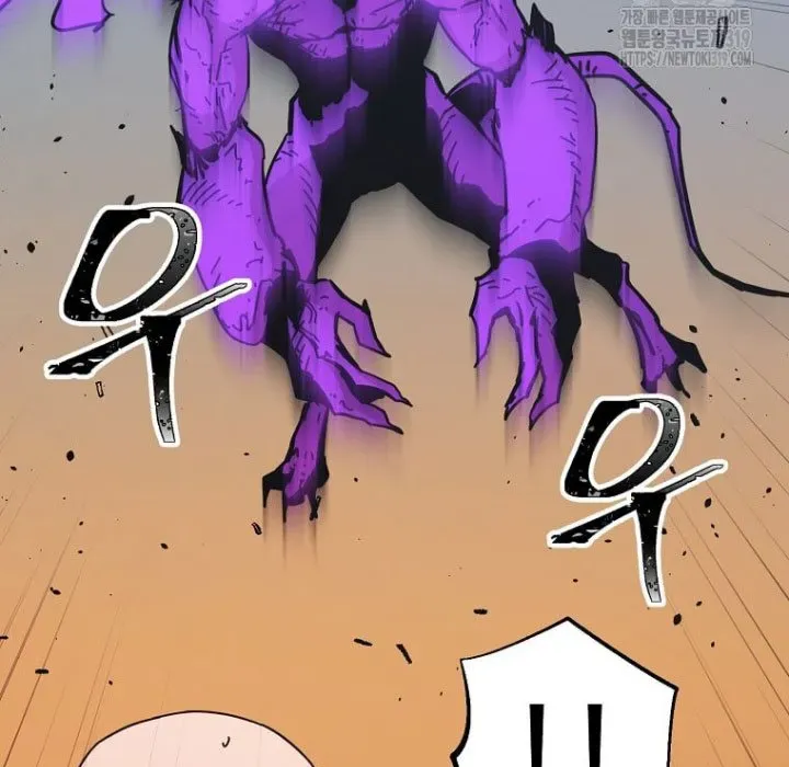Học Giả Trở Lại Chapter 197 - Trang 2