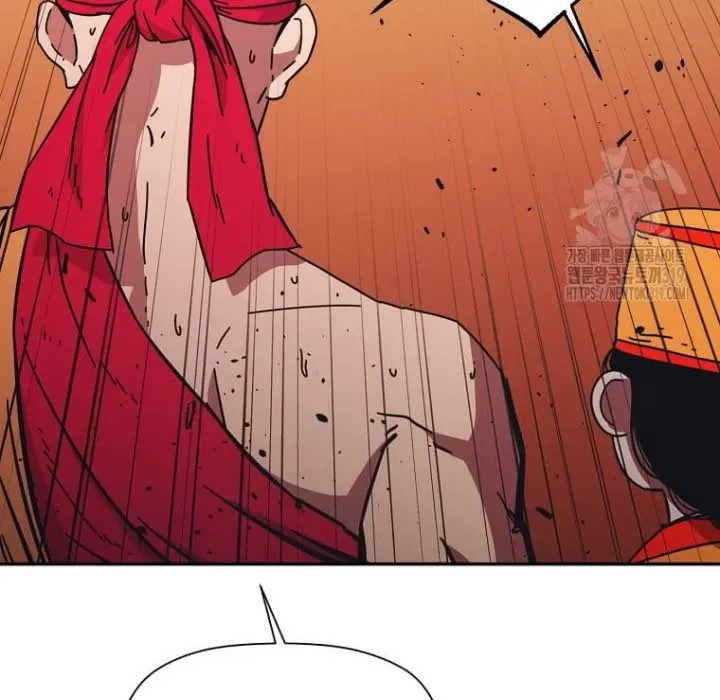 Học Giả Trở Lại Chapter 197 - Trang 2
