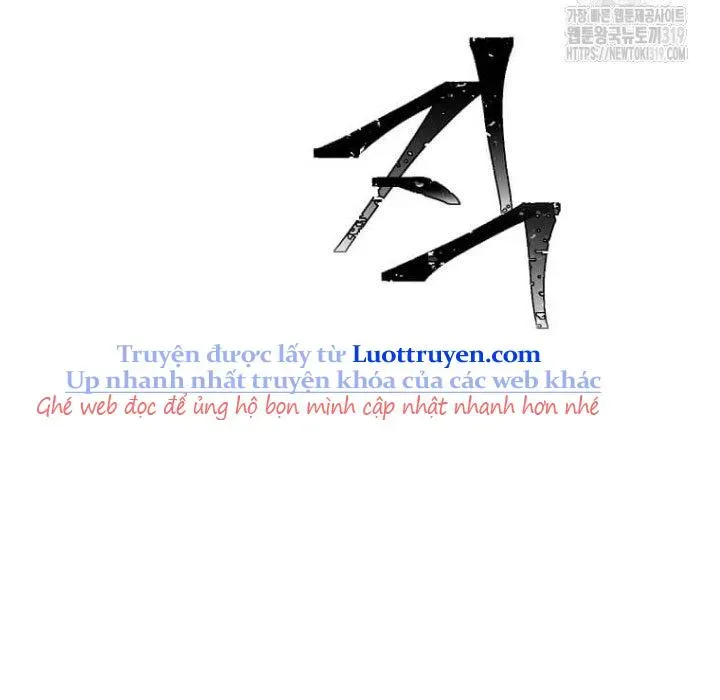 Học Giả Trở Lại Chapter 197 - Trang 2
