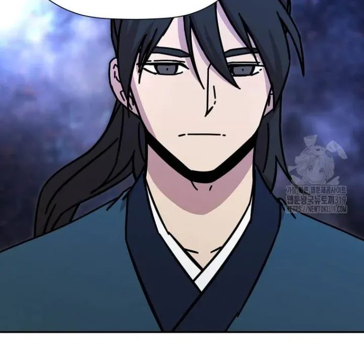 Học Giả Trở Lại Chapter 197 - Trang 2