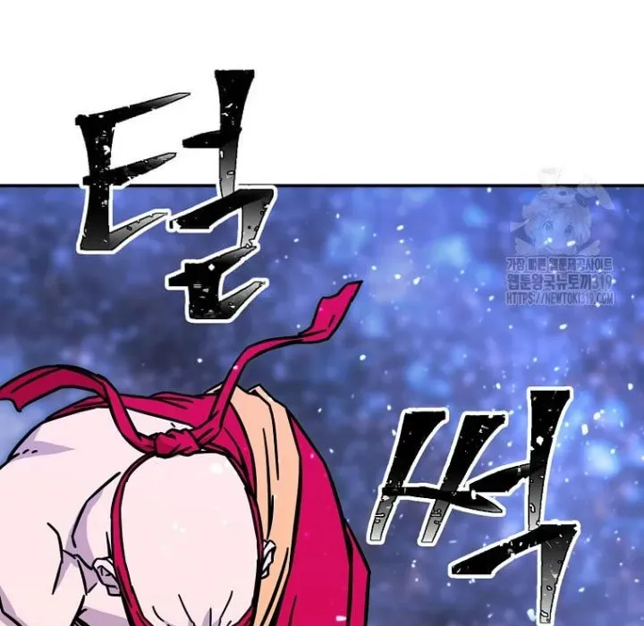 Học Giả Trở Lại Chapter 197 - Trang 2