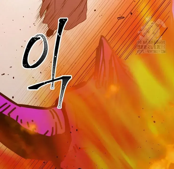 Học Giả Trở Lại Chapter 197 - Trang 2