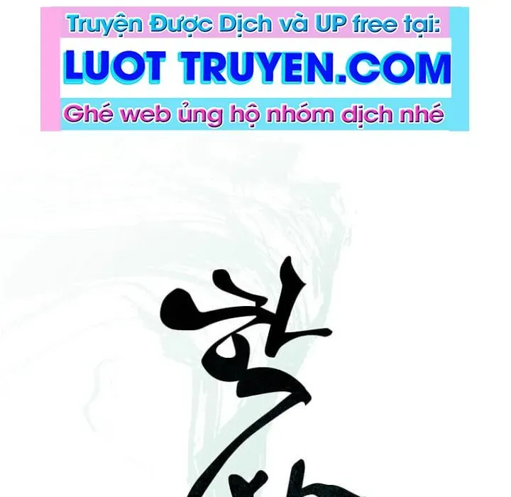 Học Giả Trở Lại Chapter 197 - Trang 2