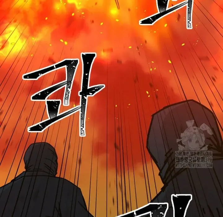 Học Giả Trở Lại Chapter 197 - Trang 2