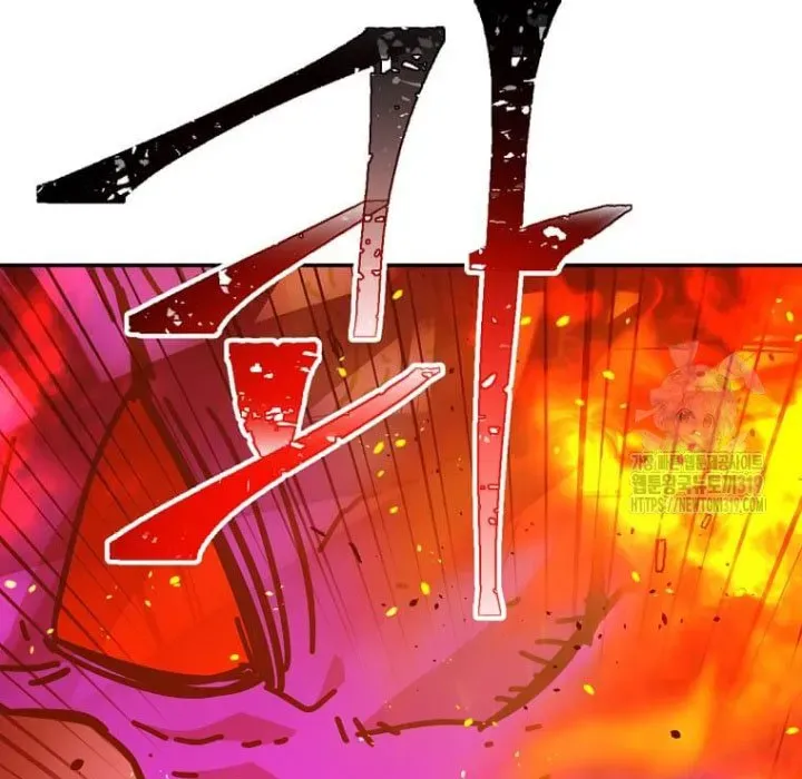 Học Giả Trở Lại Chapter 197 - Trang 2