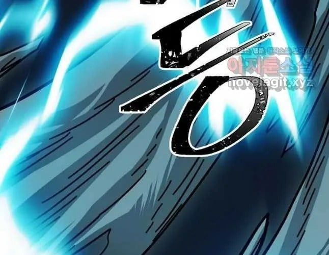 Học Giả Trở Lại Chapter 200 - Trang 2