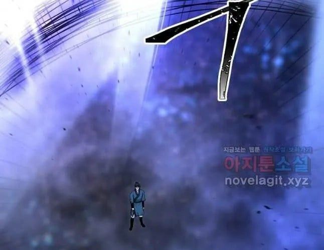 Học Giả Trở Lại Chapter 200 - Trang 2