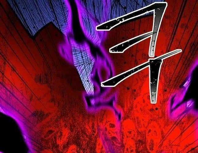 Học Giả Trở Lại Chapter 200 - Trang 2