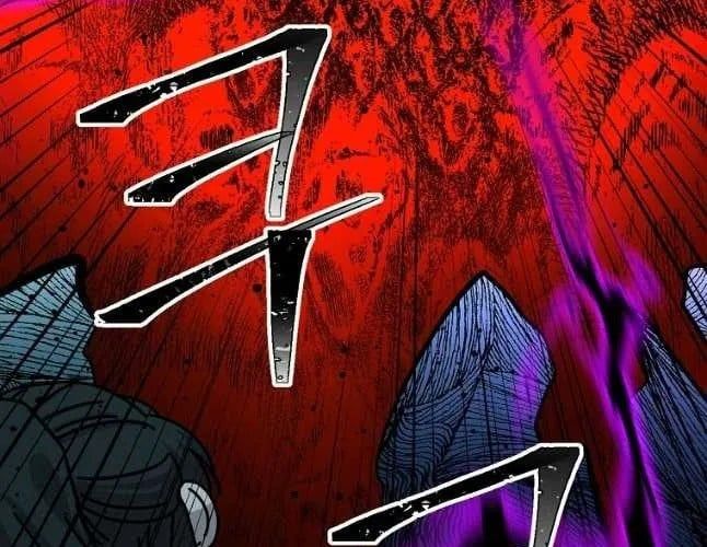 Học Giả Trở Lại Chapter 200 - Trang 2