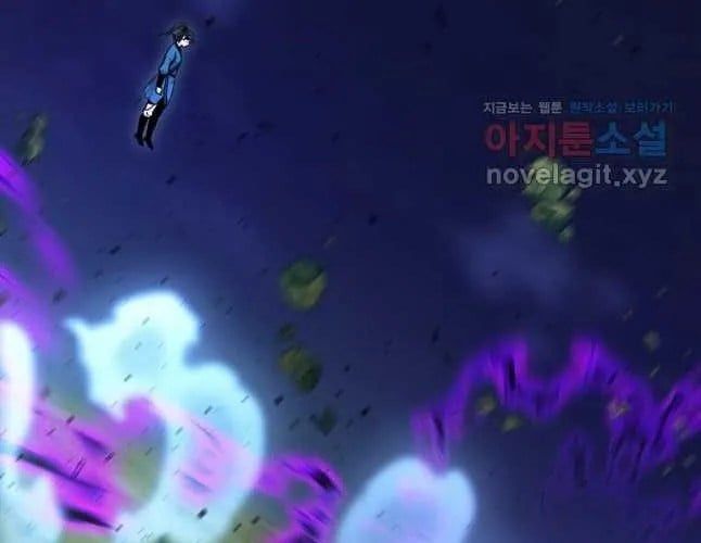 Học Giả Trở Lại Chapter 200 - Trang 2