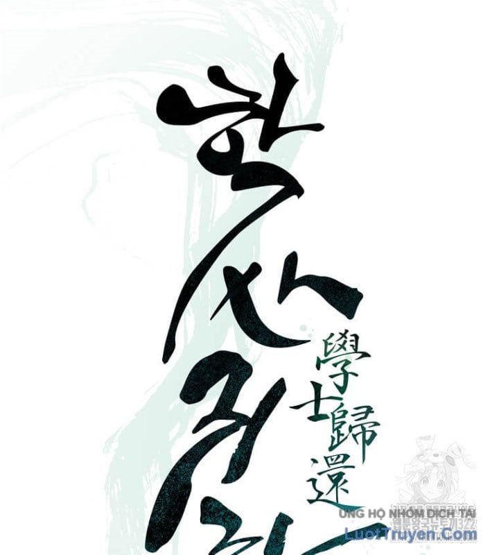Học Giả Trở Lại Chapter 201 - Trang 2