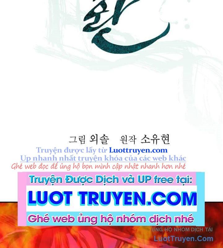 Học Giả Trở Lại Chapter 201 - Trang 2