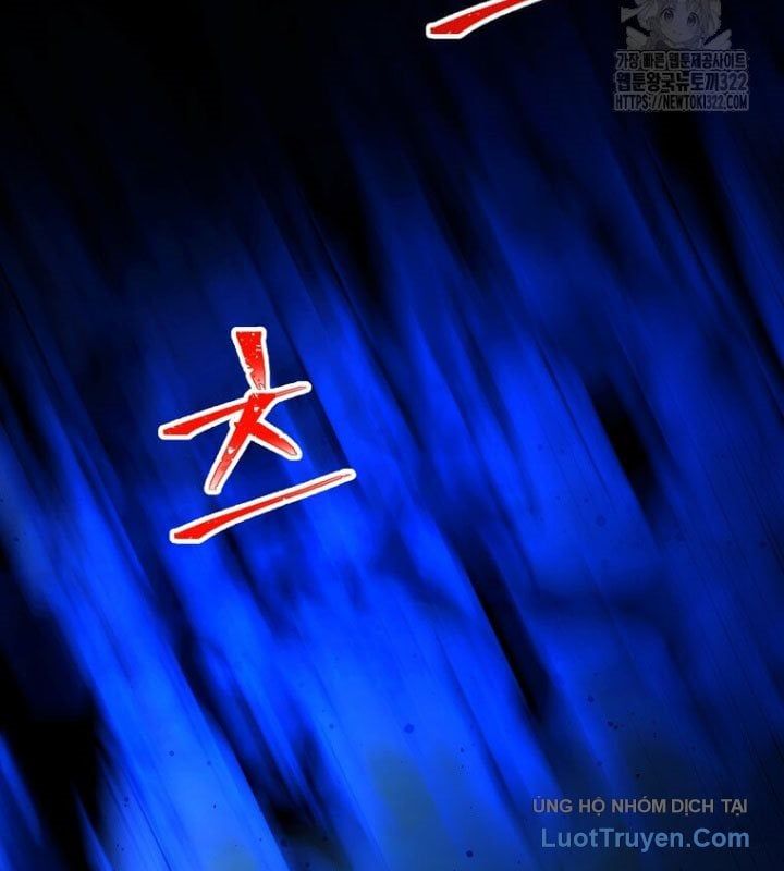 Học Giả Trở Lại Chapter 201 - Trang 2