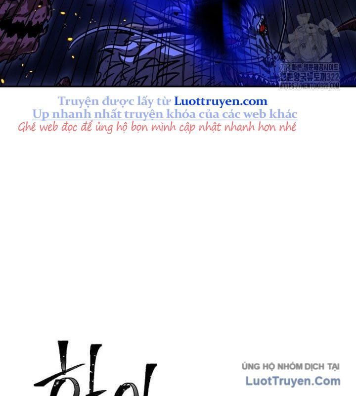 Học Giả Trở Lại Chapter 201 - Trang 2